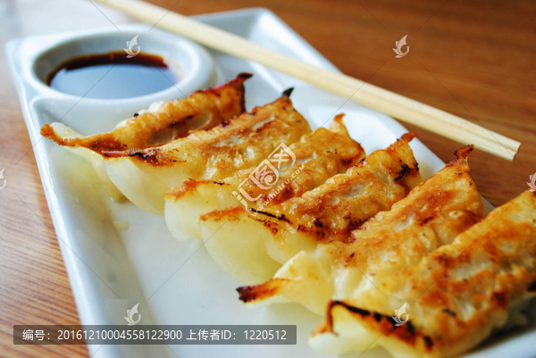 餃子