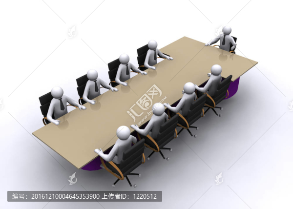 3D商人會(huì)議