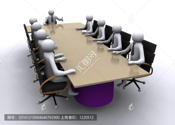 3D商人會(huì)議