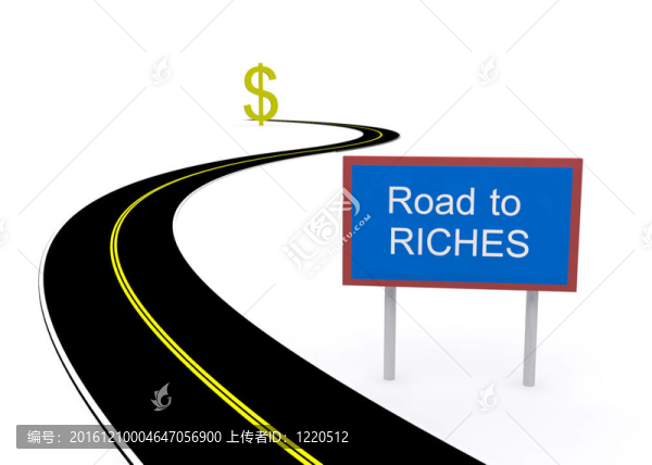 致富之路