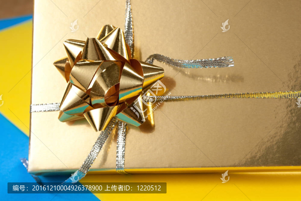 藍(lán)黃紙裝飾禮品盒