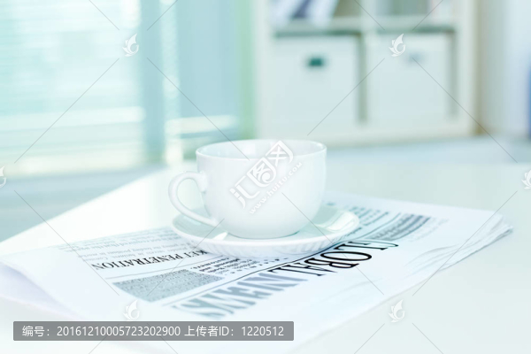 杯與商業(yè)報(bào)