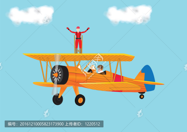 機(jī)翼行走的女人