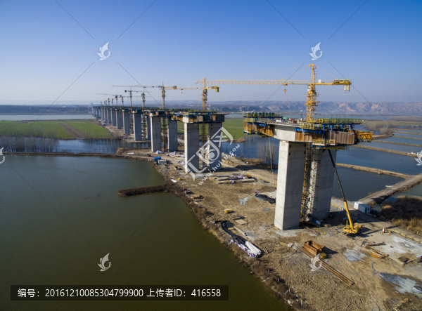 運(yùn)寶高速黃河大橋