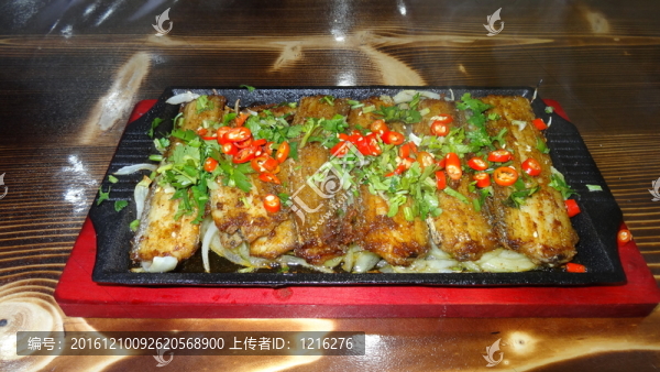 鐵板刀魚