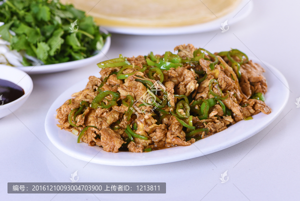 雞蛋炒辣椒