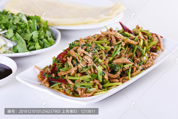 芹菜肉絲