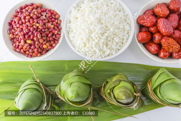 粽子