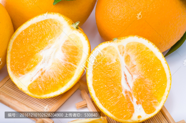 橙子