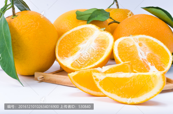 橙子