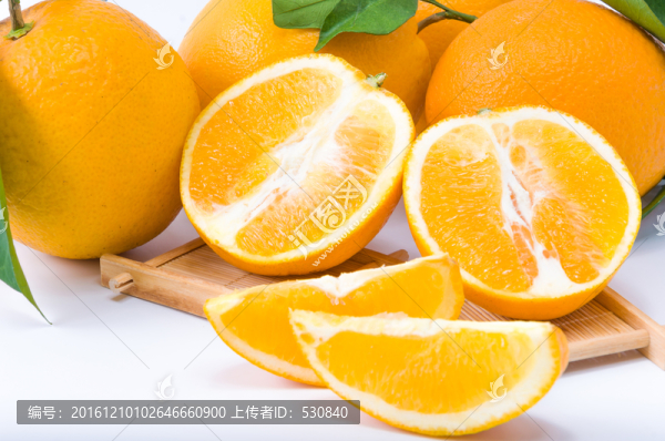 橙子