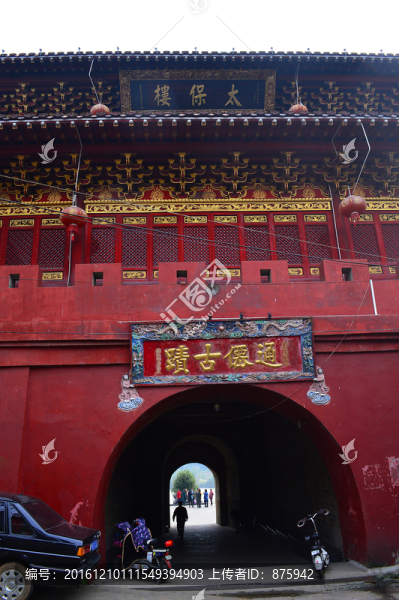 建甌太保樓