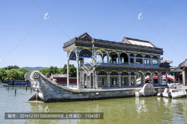 頤和園