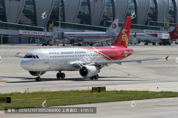 深圳航空公司,飛機(jī),機(jī)場(chǎng)
