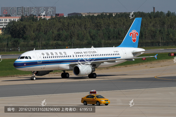 南方航空公司,空客A320飛機