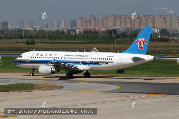 南方航空公司,空客A320飛機(jī)