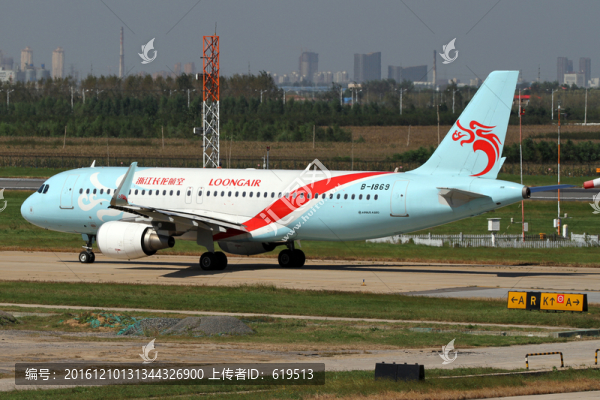 長龍航空,客機(jī)