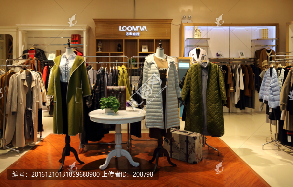 服裝店