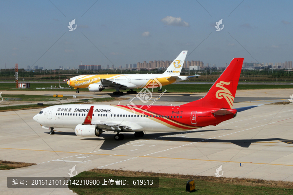 深圳航空公司,飛機(jī),機(jī)場
