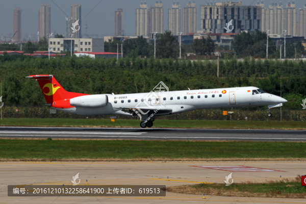 正在降落的天津航空飛機(jī)
