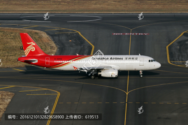 深圳航空客機(jī),沈陽(yáng)機(jī)場(chǎng)