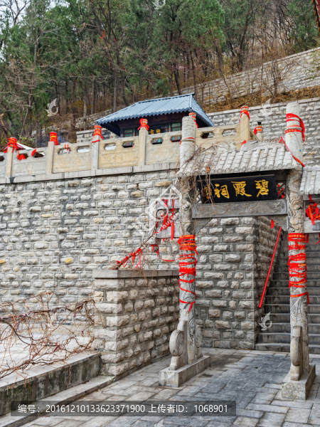 碧霞祠