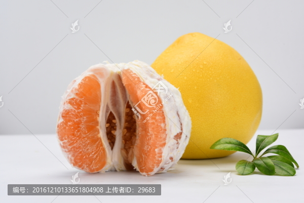 柚子