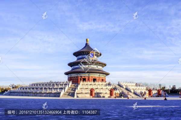 天壇