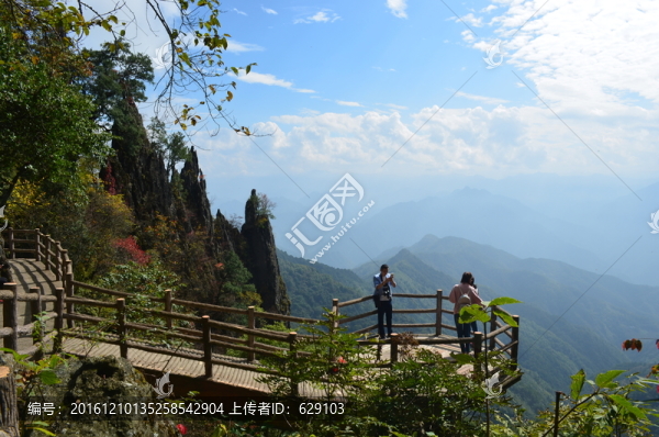 南宮山觀景臺