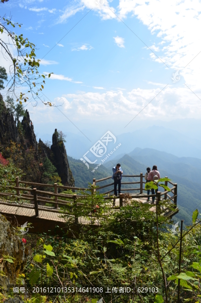 南宮山觀景臺
