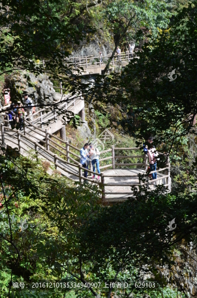 南宮山棧道