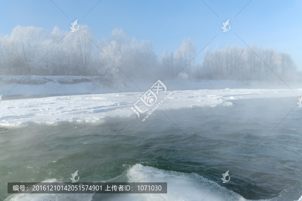 霧凇