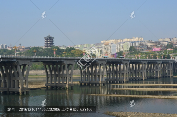 安康風(fēng)光