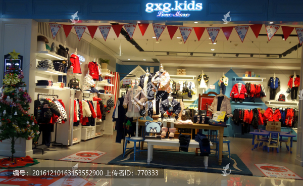 童裝店,母嬰店