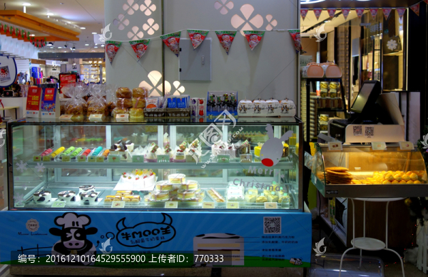 甜品店,甜品站