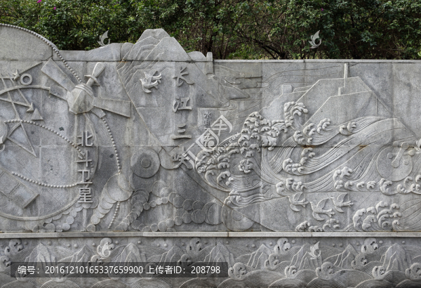 長(zhǎng)江三峽浮雕