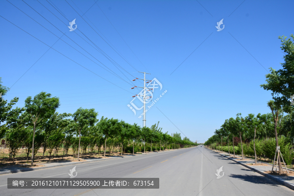 鄉(xiāng)村公路