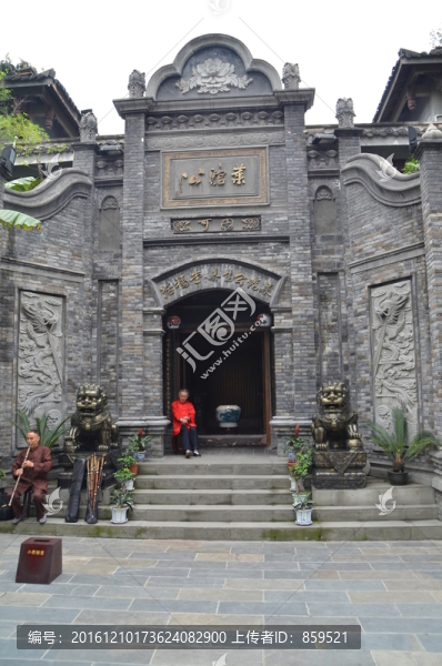 寬窄巷子