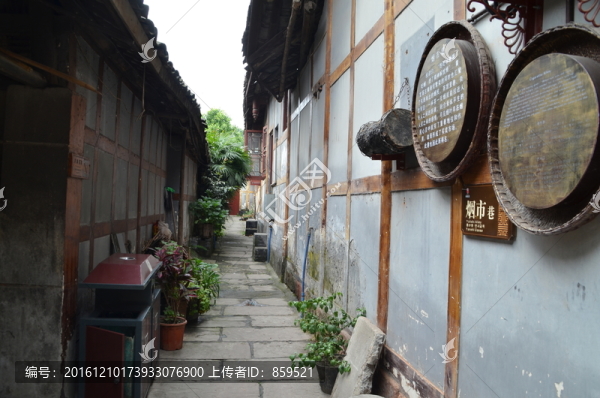 黃龍溪古鎮(zhèn)煙市巷