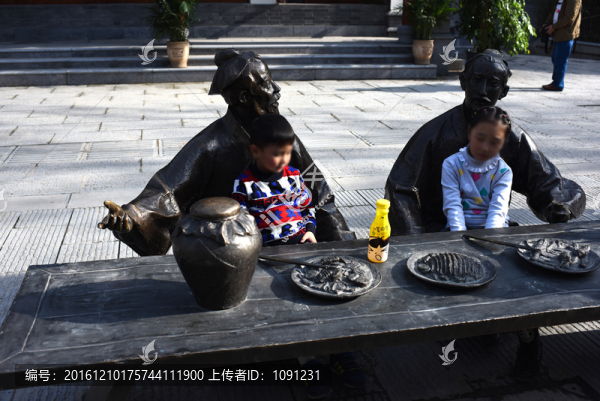 桃花源古鎮(zhèn)