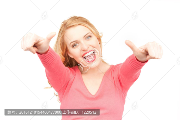 豎起大拇指