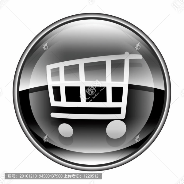 購(gòu)物車圖標(biāo)黑色；孤立的白色背景。