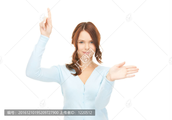 商人有虛工作