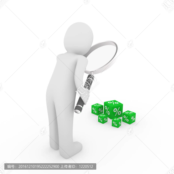三維人搜索銷售綠色