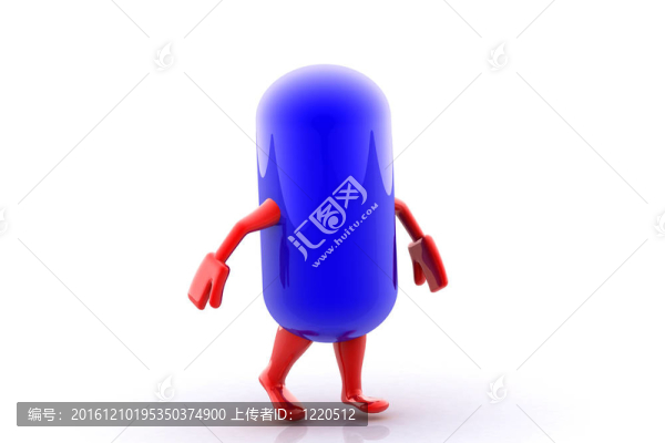 藥丸