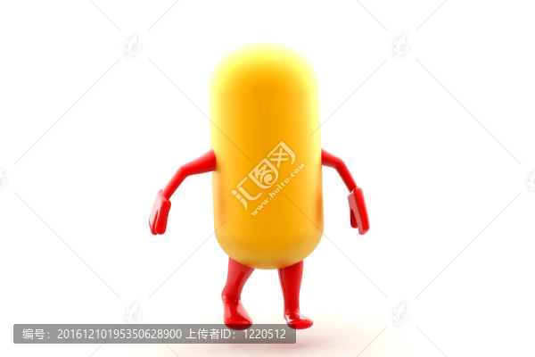 藥丸