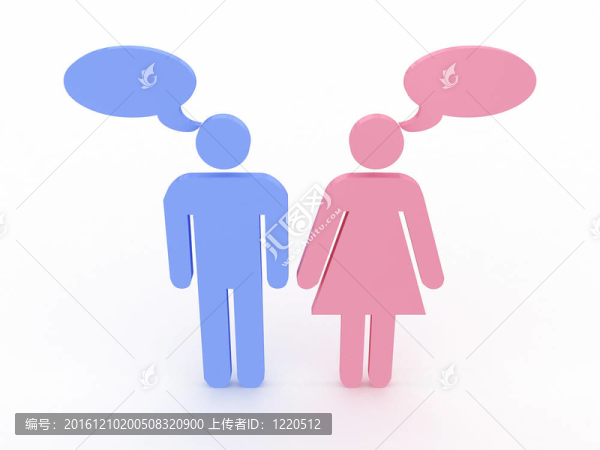 男人和女人說話的跡象。3d