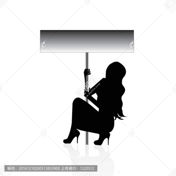 坐在白色廣告牌旁邊的女人
