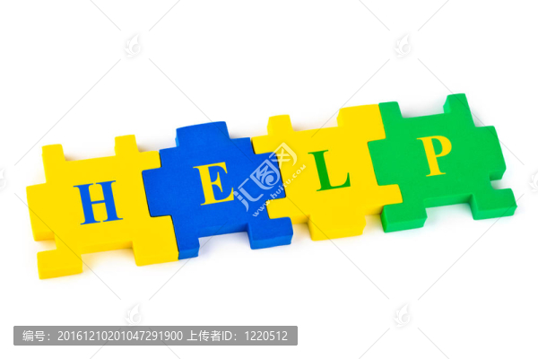 游戲幫助