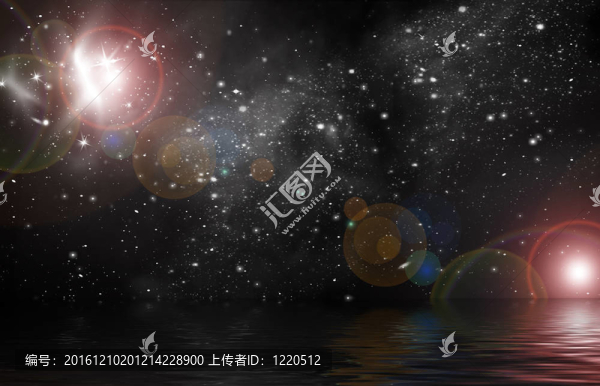 空間中的恒星光反射
